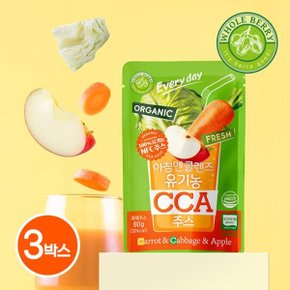 아침엔 클렌즈 유기농 CCA 주스 3박스(80ml*14포*3박스)