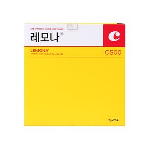 레모나 20포 2g 레모나 비타민C 비타민 영양제 경남레모나