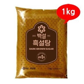 [CJ] 백설 흑설탕 1kg