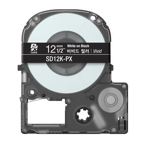 정품 표준형 라벨테이프 카트리지 12mm 검정바탕/흰색글씨 라벨지 SD12K-PX