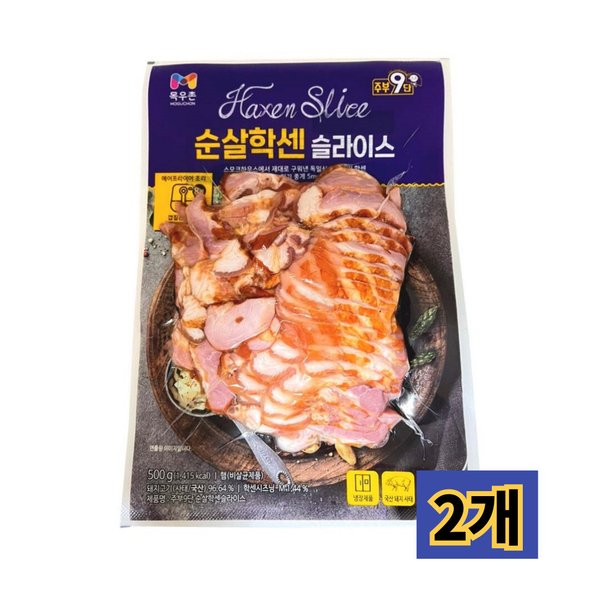 상품이미지1