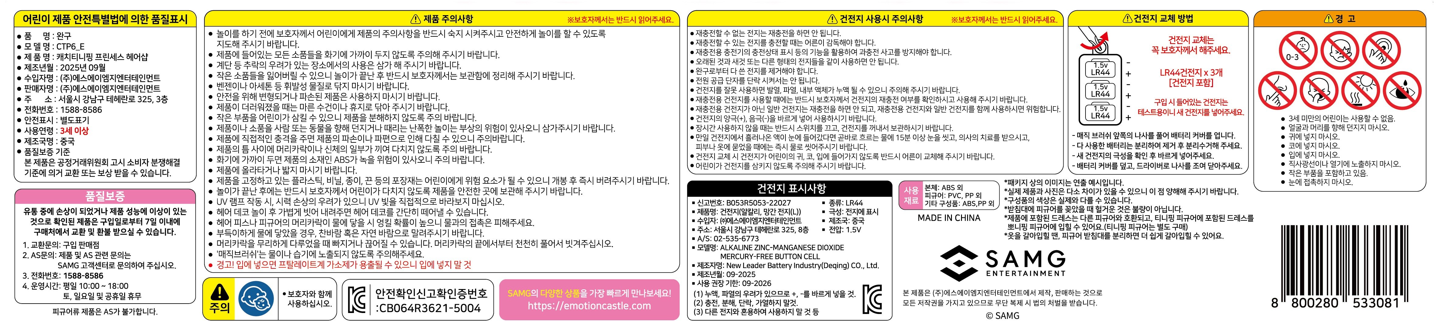 상품 이미지1