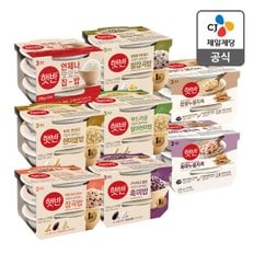 [본사배송] 햇반 백미+잡곡+누룽지죽 SET (총 24개)