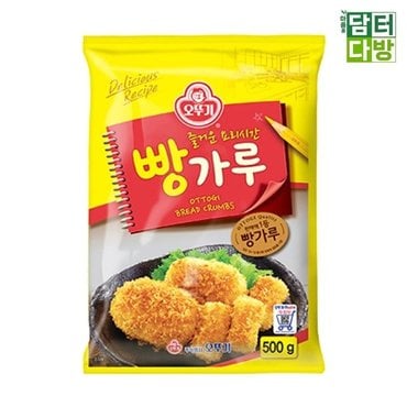  오뚜기 빵가루 500g X 3개 (WABF453)