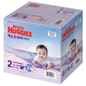 맥스드라이에어밴드 2단계 공용 148매