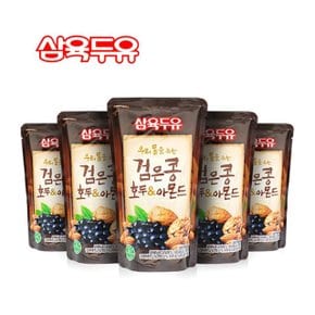 검은콩 호두 아몬드 파우치190ml X 45팩