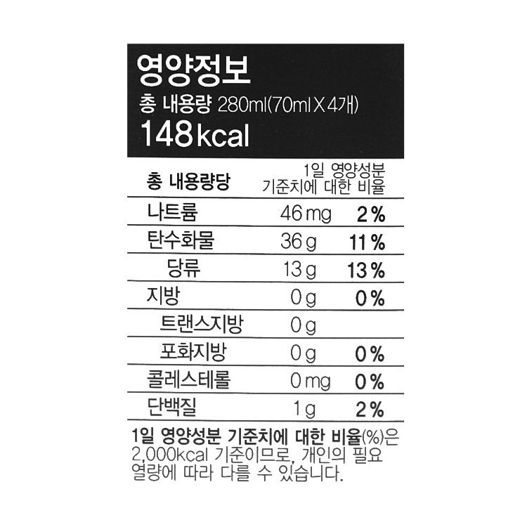 품질표시이미지2