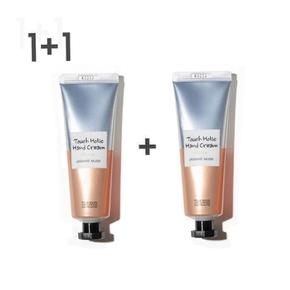 터치 홀릭 핸드 크림 자스민 머스크 50ml 1+1