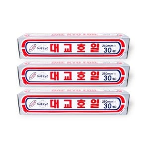 대교호일 250mmx30HO-3개 쿠킹호일 25x30ho 250x30호 은박지 알루미늄