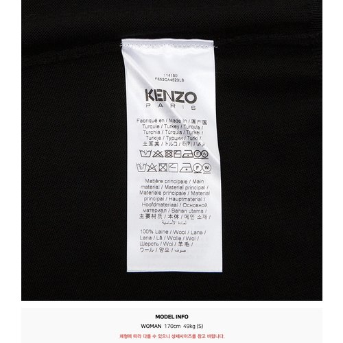 rep product image10