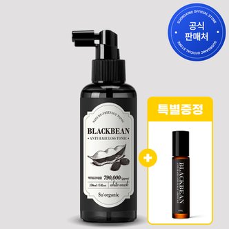 수오가닉 블랙빈 탈모완화 맥주효모 헤어토닉 150ml+블랙빈 탈모완화 두피앰플 증정