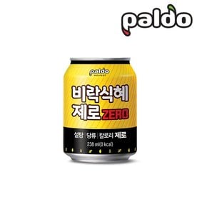 비락 식혜 제로 238ml(캔)