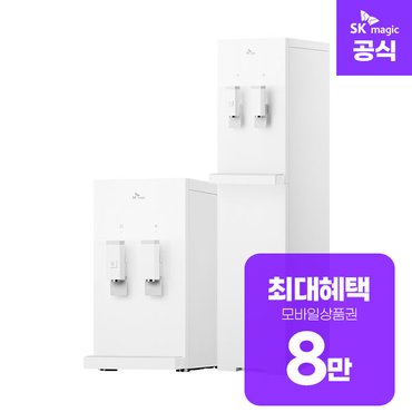 SK매직 뉴나노 컴팩트 냉온 정수기렌탈 3년 WPU-TDC113