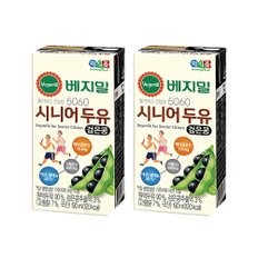 정식품 베지밀 5060 검은콩 시니어두유 190mL 48팩