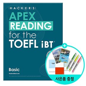 HACKERS APEX READING for the TOEFL iBT Basic