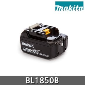 마끼다 BL1850B 18V 5.0Ah 배터리 BL 1850 B MA1803