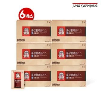 정관장 (무)정관장 홍삼활력플러스 6박스/6개월분[34714960]