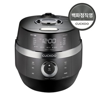 쿠쿠 IH전기압력밥솥 CRP-JHR1060FD 10인용