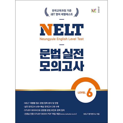 http://image.jbookshop.co.kr/Big/9791125343325.jpg