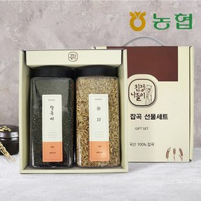 [와룡농협] 친정나들이 잡곡 2종 선물세트 2호