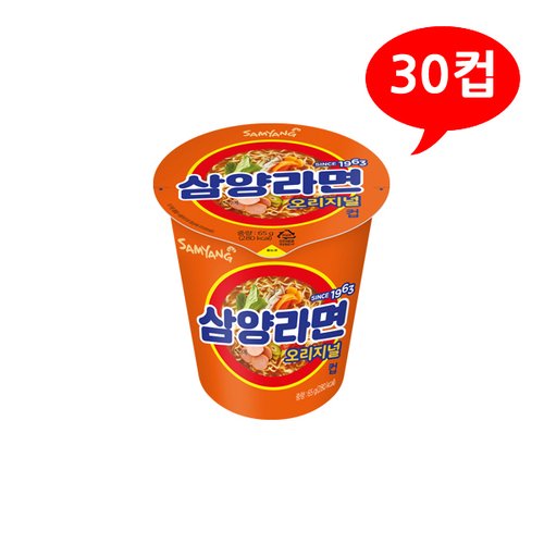 상품 이미지1