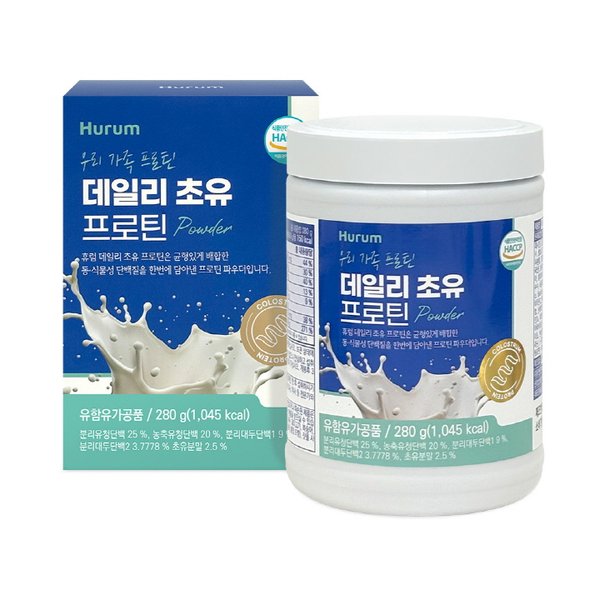 데일리 초유 프로틴 280g