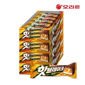 핫브레이크 1P(45g) x 60개