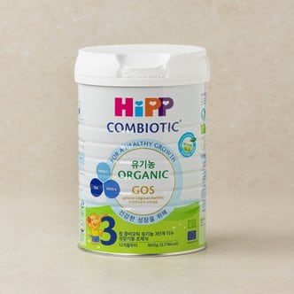 HIPP 힙 콤비오틱 유기농 3단계 더뉴 800g