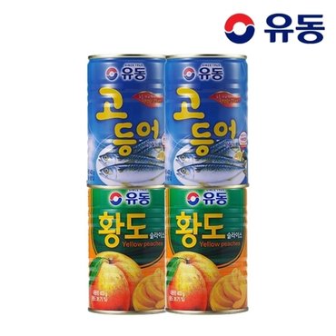 유동 고등어 400g x2개 +황도슬라이스 400g x2개