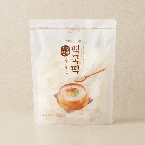 [피코크] 떡국떡 900g