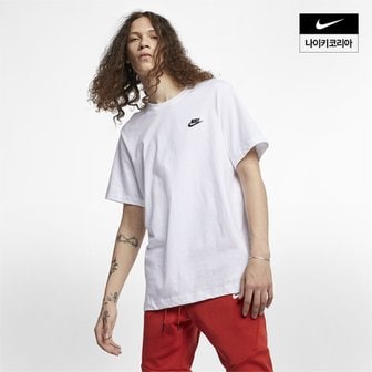 나이키 맨즈 나이키 스포츠웨어 클럽 반팔 티셔츠 AS NIKE AR4999-101