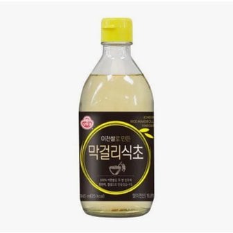 오뚜기 이천쌀로 만든 막걸리식초345ml  1박스(8개)