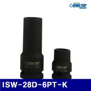 공구 복스 킹탑 롱임팩소켓렌치 372-1496 1/2DR ISW-28D-6PT-K 1EA