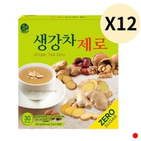 송원 우리차 생강차 제로 음료 차 건강 30T X 12