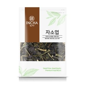 국내산 자소엽 자소엽차 차즈기 차조기 소엽 300g