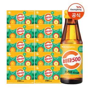 비타500 Fresh 100ml x100병(1박스)