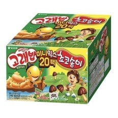 오리온 고래송이 미니믹스 20P 560g (고래밥 10P+초코송이 10P)