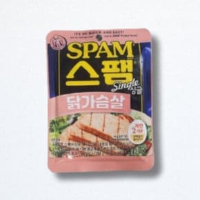 스팸 닭가슴살 싱글 80g 1개 스펨 햄