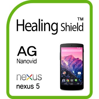 Healing Shield 힐링쉴드 구글 넥서스5 AG Nanovid 지문방지 액정보호필름 2매(HS140170)