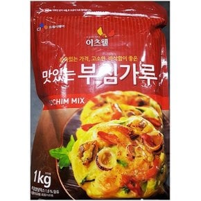 부침가루 이츠웰 1kg 가정 부침용 업소용 식당용 (WCF2AE5)