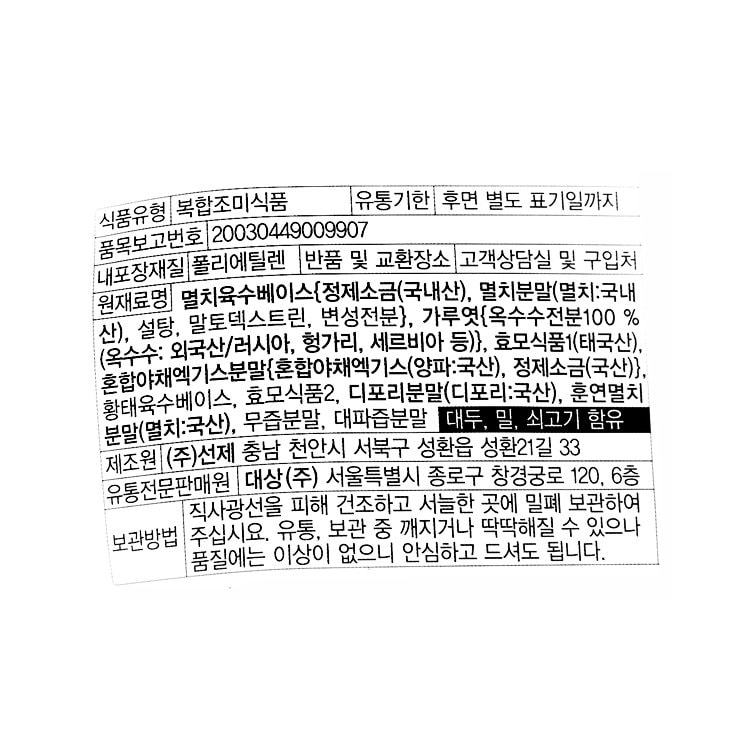 품질표시이미지1