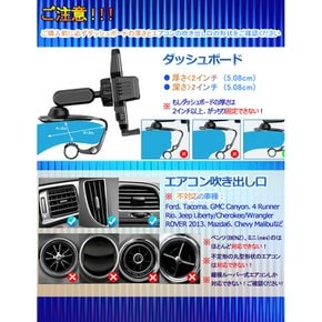 [2023  2in1 iPhoneHUAWEISonySamsung GalaxyXiaomiXperia phone holder car 신형] 스마트 폰