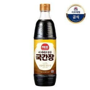 [사조대림] 더 제대로 담은 국간장 840ml x1개