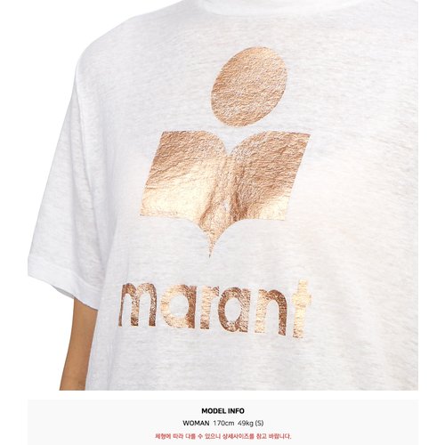 rep product image10