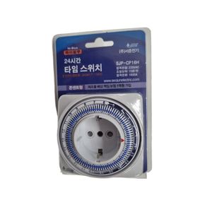 오너클랜 타이머콘센트 16A 8A 220V 타임스위치 24시간 고용량