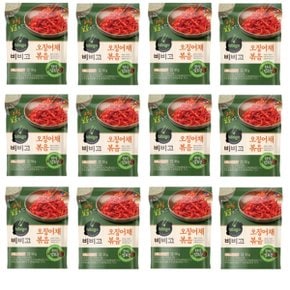 비비고오징어채볶음55gx12 총660g 맛있는 밀키트 바로먹는 밥반찬 간