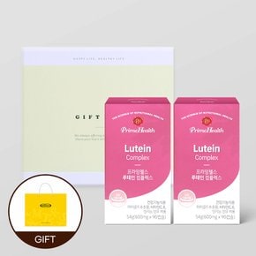프라임헬스 루테인 컴플렉스 90캡슐 2개입 선물세트