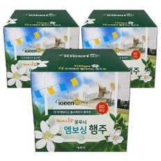 대용량 80매X3개 몇번이고 빨아쓰는 100gsm 꽃무늬엠보싱 일회용행주