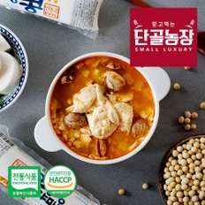 [농협] 안동생명콩 국산콩 순두부 400g×5팩