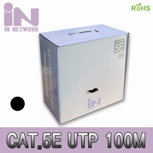 엠지솔루션 IN-5UTP100MBK CAT.5E UTP 랜케이블 박스 블랙